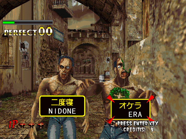 ランキング今週の注目ソフト