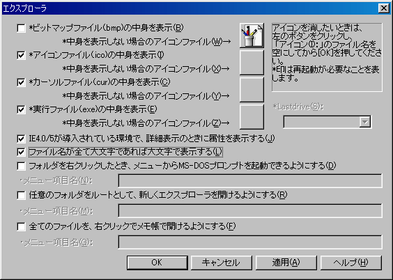 Windows2000%c[