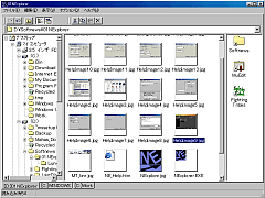 01NExplorer