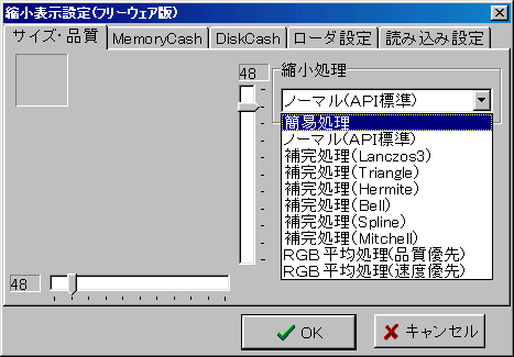 01NExplorer