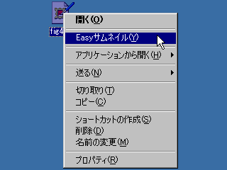 EasyTlC