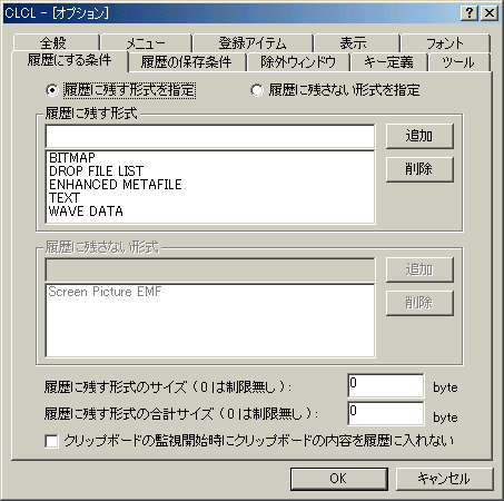 CLCL