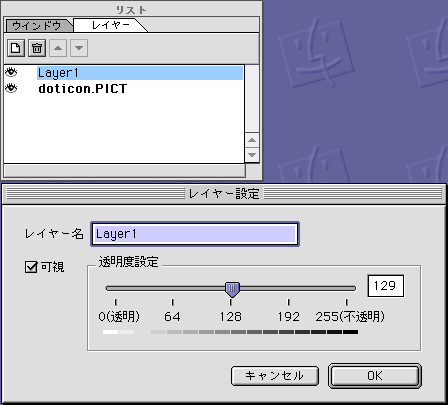 DotShot