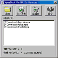 uMpegDock 1.01v̉