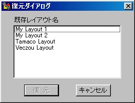 WinSupply