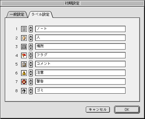 AssistPad 2