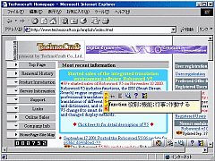 󂵃}EX! p/p+3J for Windows