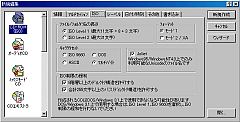nero 5.5 BURNING ROM
