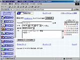 TC{EY Office 4