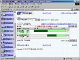 TC{EY Office 4