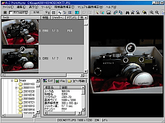 A-Z Photo Master