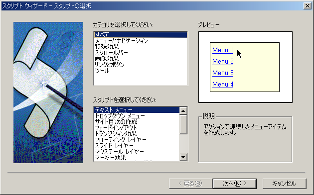 HomePage CreatorǐŁj