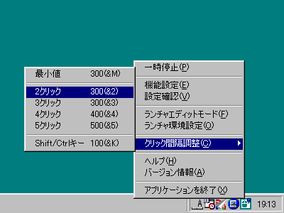 zeeClick
