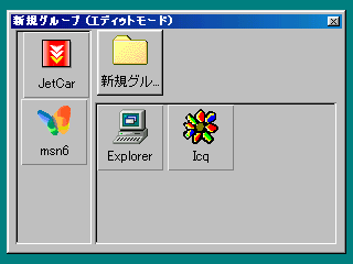 zeeClick