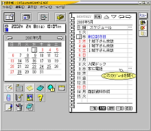 �g�蒠