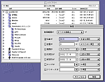 DiskCatalogMaker MacOS�� 2.6