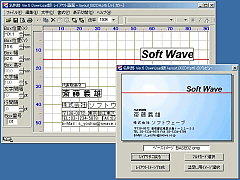 hY DownLoad