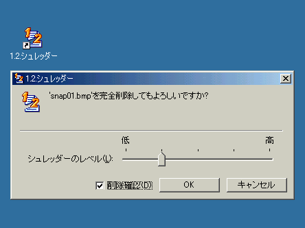 1.2.bNPro