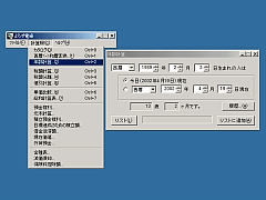 낸d Windows