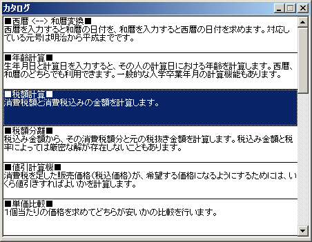 낸d Windows