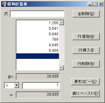 낸d Windows