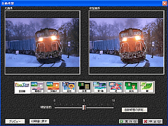 �f�W�J��de!!�t�H�g�H�[