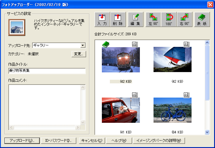 �f�W�J��de!!�t�H�g�H�[