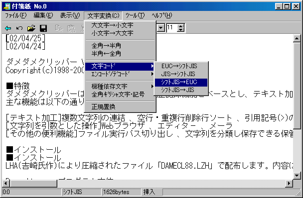 __Nbp[