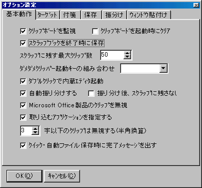 __Nbp[