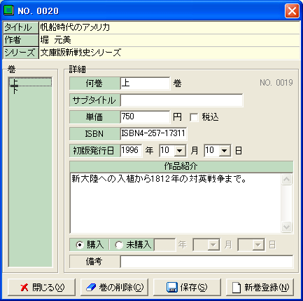 {Ǘ