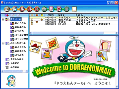 h񃁁[