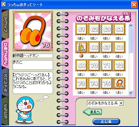 h񃁁[
