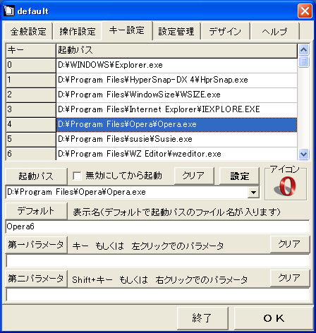 XeX`[