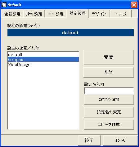 XeX`[