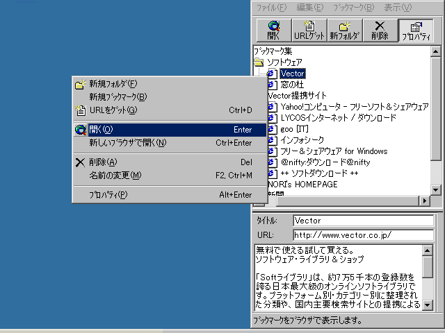 URL}l[W