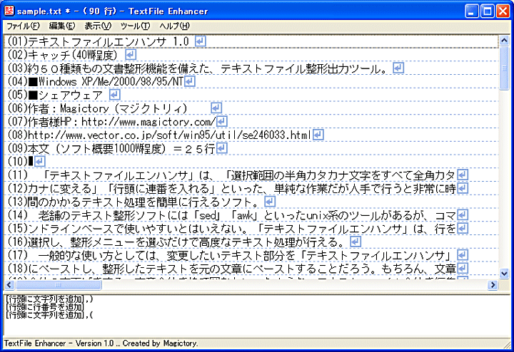 eLXgt@CGnT