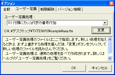 eLXgt@CGnT