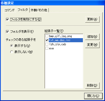 DWFM