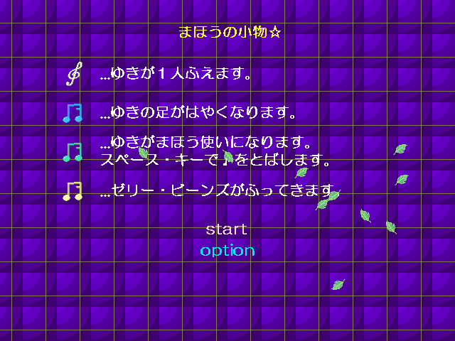 䂫E݁[É[