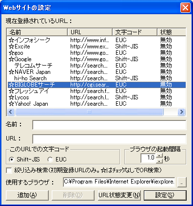 fW^ތꎫTiV\[Xj