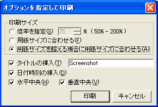 ClipDesk