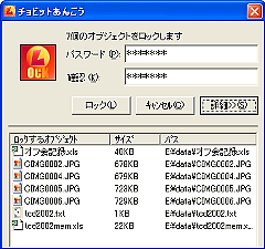 `rbg񂲂