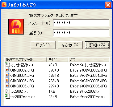 `rbg񂲂