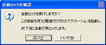 `rbg񂲂