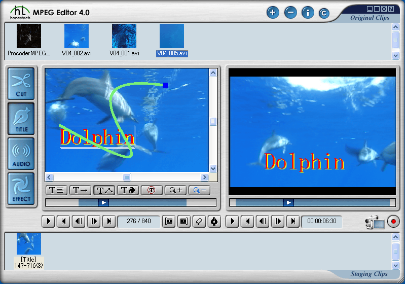honestech MPEG Editor
