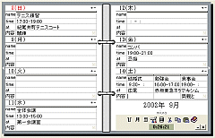 My Schedule