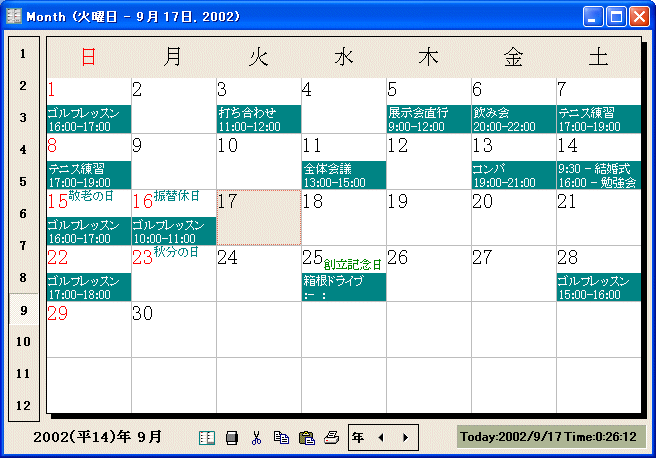 My Schedule