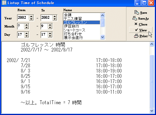 My Schedule