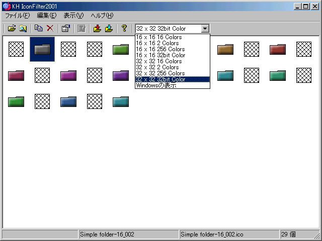 KH IconFilter2001