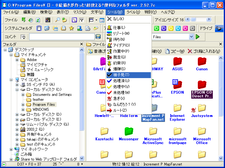 0G`!g֗ȃtH_